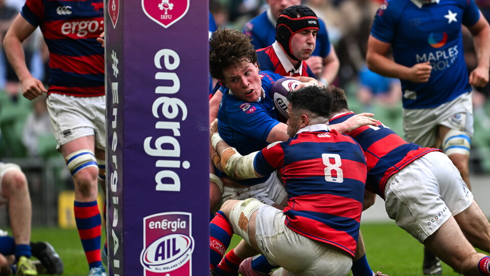 Energia Men's AIL