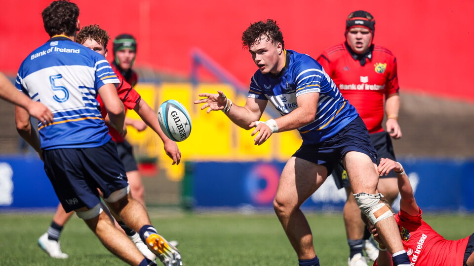 Leinster won the U-18 Schools Interpro clash in Cork