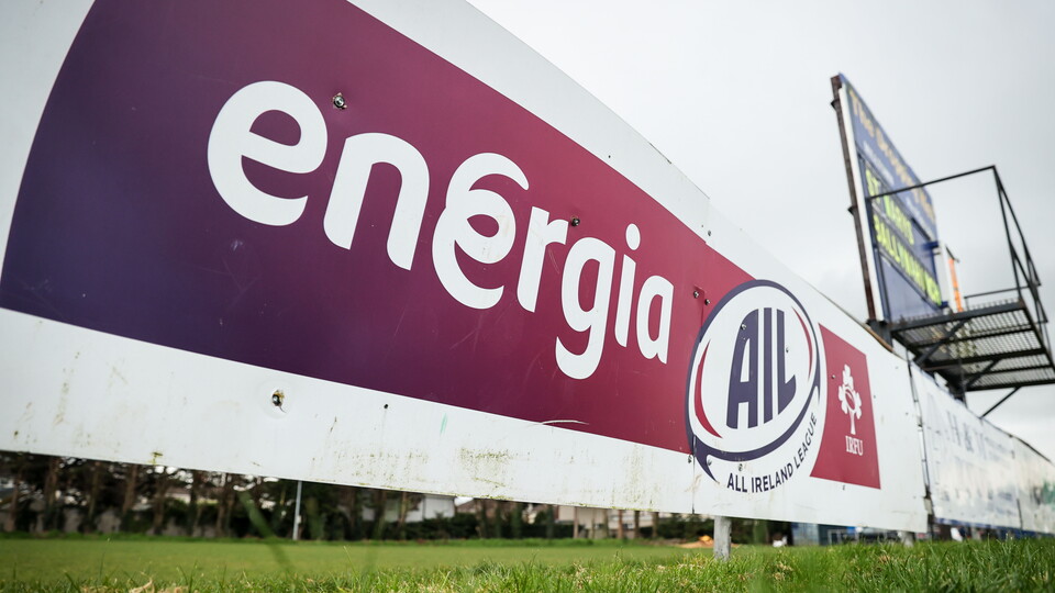 Energia AIL